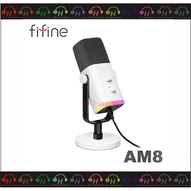 FIFINE AM8 錄音室等級USB/XLR動圈式RGB麥克風