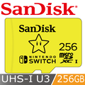 SanDisk Nintendo Switch專用 U3 256GB記憶卡(工業包)