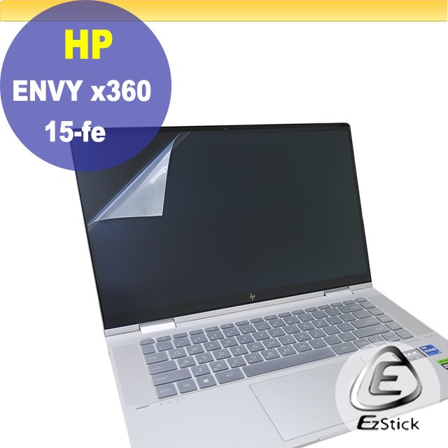 HP Envy X360 15-fe 15-fe0001TX 靜電式筆電LCD液晶螢幕貼 (可選鏡面或霧面)