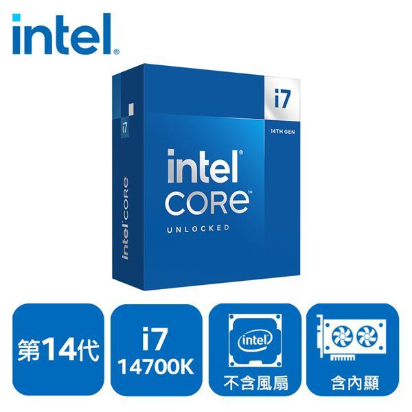 (聊聊享優惠) INTEL 盒裝Core i7-14700K (台灣本島免運費)