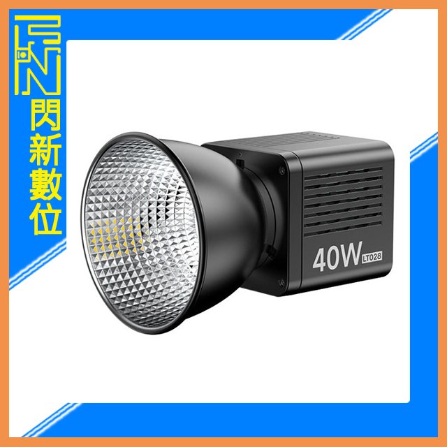 ★閃新★Ulanzi LT028 40W COB 雙色溫 LED燈 內建鋰電池