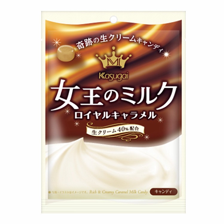 +東瀛go+ 特價 KASUGAI 焦糖風味 女王牛奶糖 57g 春日井 北海道牛奶糖 焦糖 日本必買 日本進口