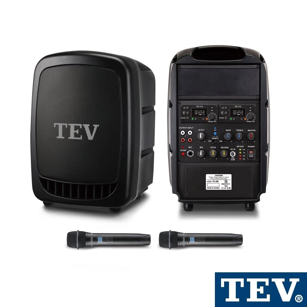 TEV TA-380 TA-380A-2 藍芽雙頻無線擴音機