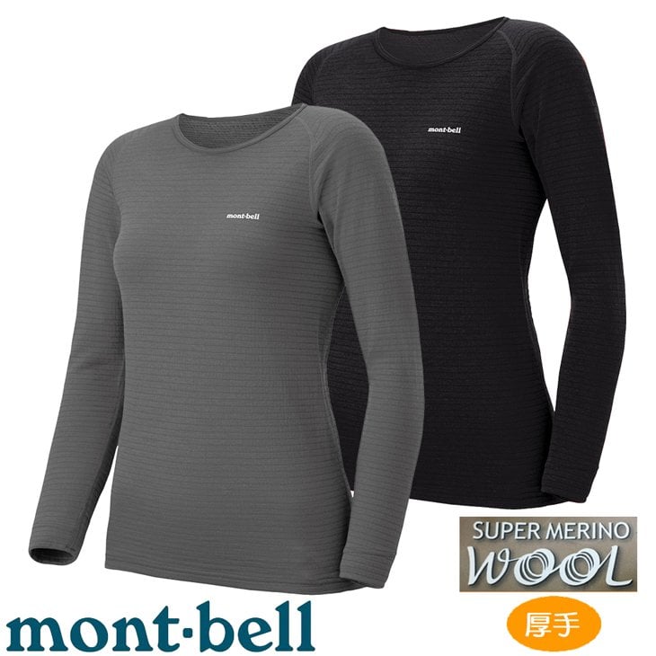 【台灣黑熊】mont-bell 1107170 女 Super Merino Wool EXP 厚手 美麗諾羊圓領內衣