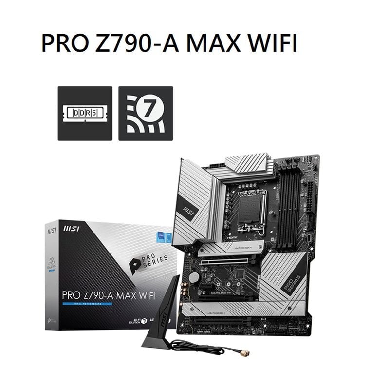 米特3C數位–MSI 微星 PRO Z790-A MAX WIFI 主機板