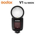 Godox 神牛 V1 機頂閃光燈 For Nikon 公司貨