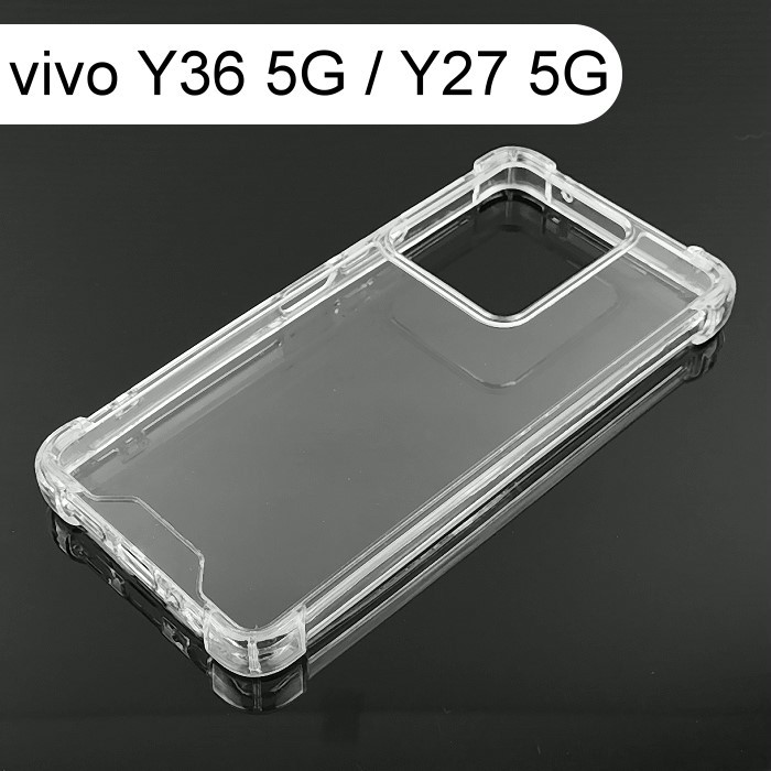 【Dapad】空壓雙料透明防摔殼 vivo Y36 5G / Y27 5G (6.64吋)