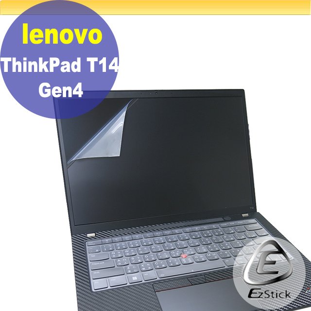 【Ezstick】Lenovo ThinkPad T14 Gen4 靜電式筆電LCD液晶螢幕貼 (可選鏡面或霧面)