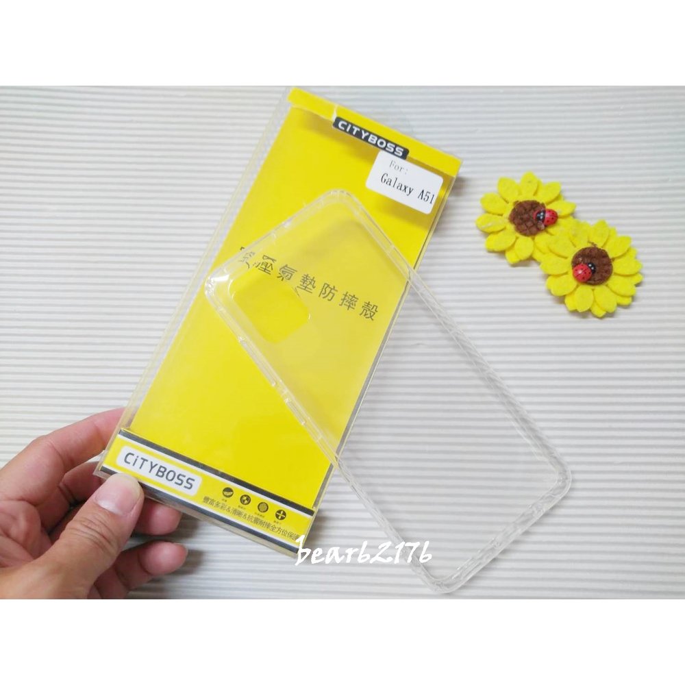 Samsung Galaxy A51 4G 6.5 吋 氣墊空壓殼/氣囊設計/防摔/保護殼/背蓋/軟殼