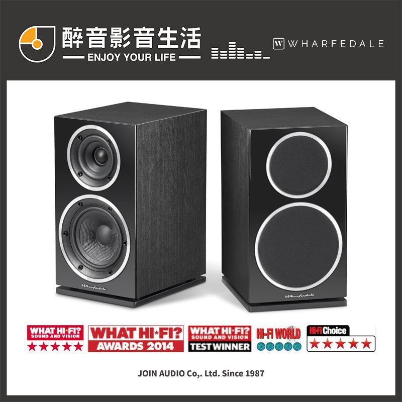 Wharfedale Diamond 220的價格推薦- 2023年11月| 比價比個夠BigGo