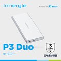 Innergie P3 Duo 10000mAh 30瓦 雙孔USB-C 行動電源