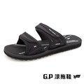 G.P(男)高彈性舒適雙帶拖鞋 男鞋-黑色B12-G3759M-10