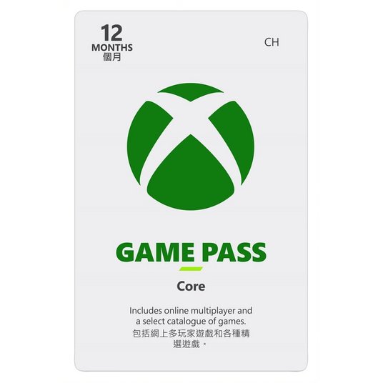 XBOX Game Pass Core ESD 數位下載版 12個月/S5T-00021