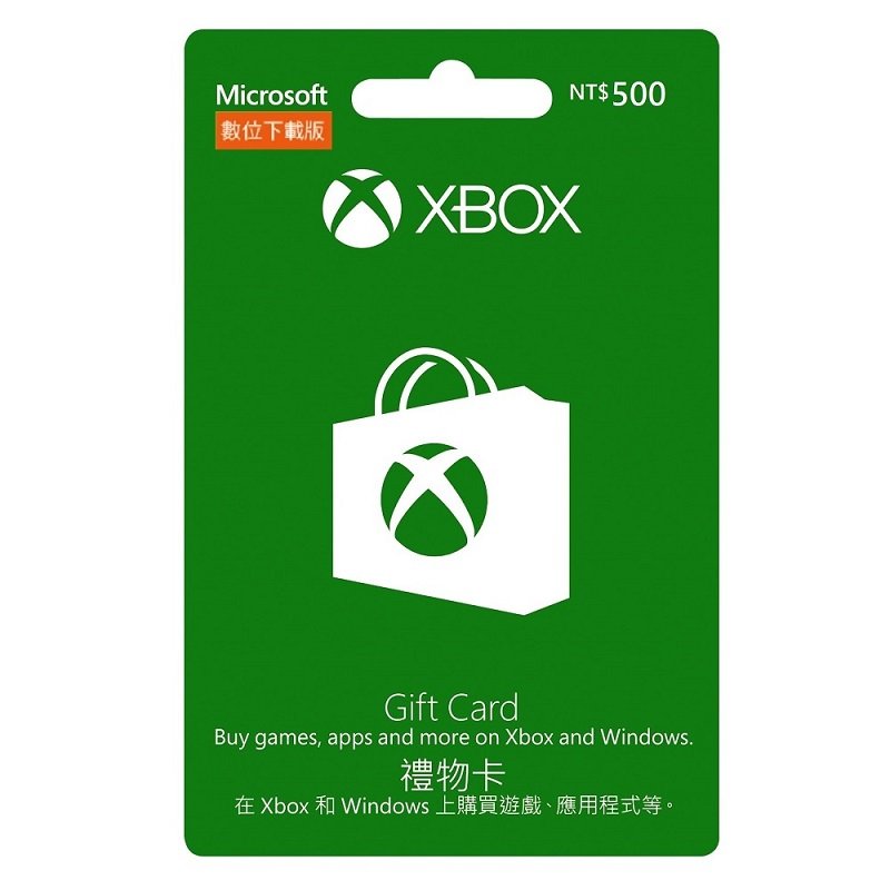 米特3C數位–XBOX 禮物卡 NT$500-ESD 數位下載版 (可於Windows市集使用)/K4W-00302