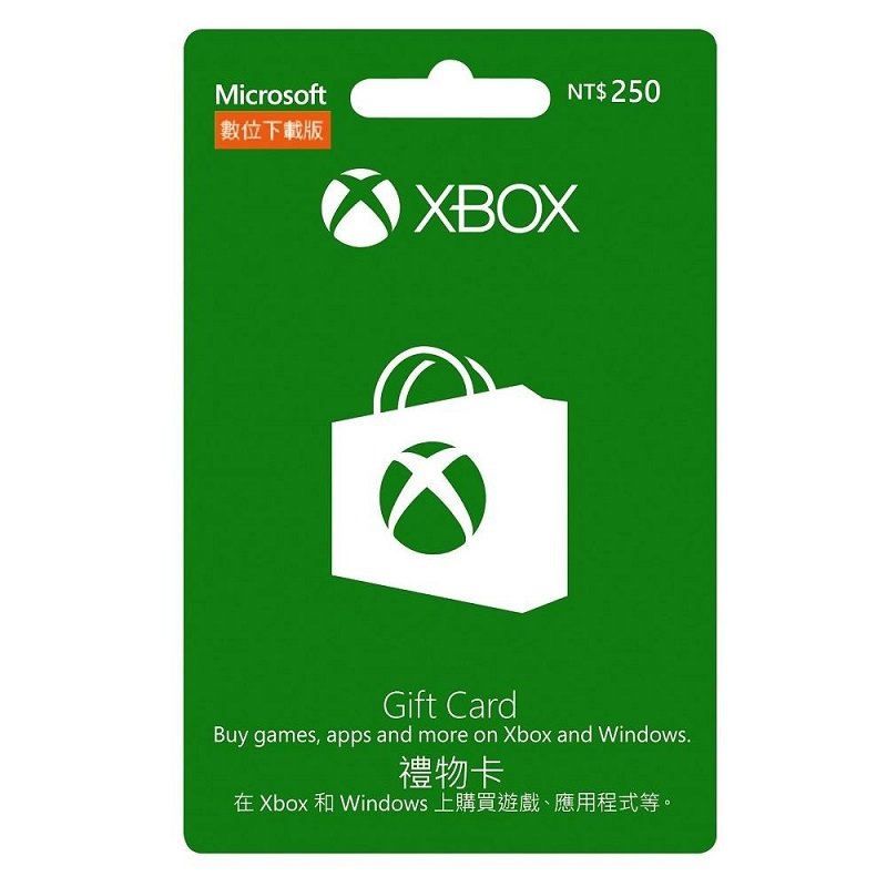 米特3C數位–XBOX 禮物卡 NT$250-ESD 數位下載版(可於Windows市集使用)/K4W-00301