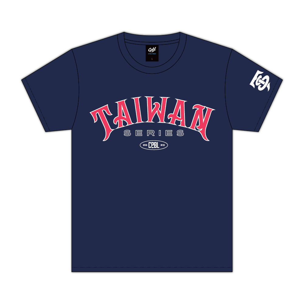 2023 台灣大賽賽事衣 TAIWAN SERIES TEE