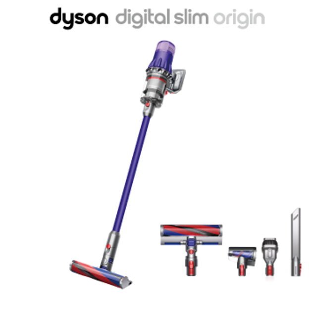 Dyson SV18 Digital slim Origin 輕量無線吸塵器 ( 紫 ) _ 原廠公司貨 + 機架組