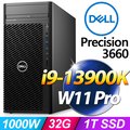 Dell Precision 3660工作站 (i9-13900K/32G/1TB SSD/W11P)