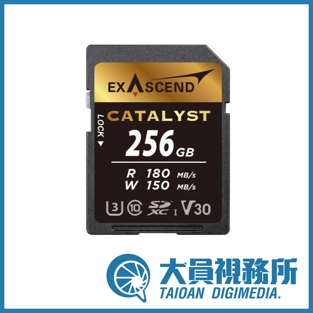 【Exascend】 Catalyst UHS-I V30 256GB 相機 攝影機專用 高速記憶卡