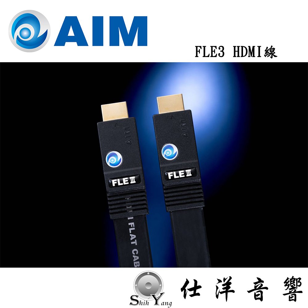 日本 AIM FLE3 4K HDMI線 2米
