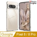 【Ringke】Google Pixel 8 / 8 Pro [Fusion] 防撞手機保護殼