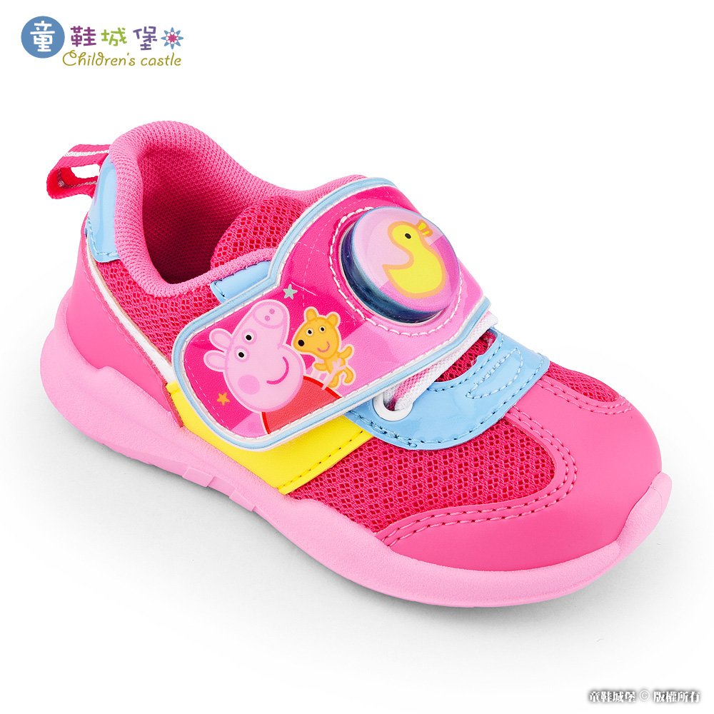 童鞋城堡-中童 LED燈鞋 輕量透氣運動鞋 佩佩豬 PG6441-粉