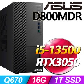 商用)華碩D800MDR(i5-13500/16G/1TB SSD/W11P) - PChome 商店街