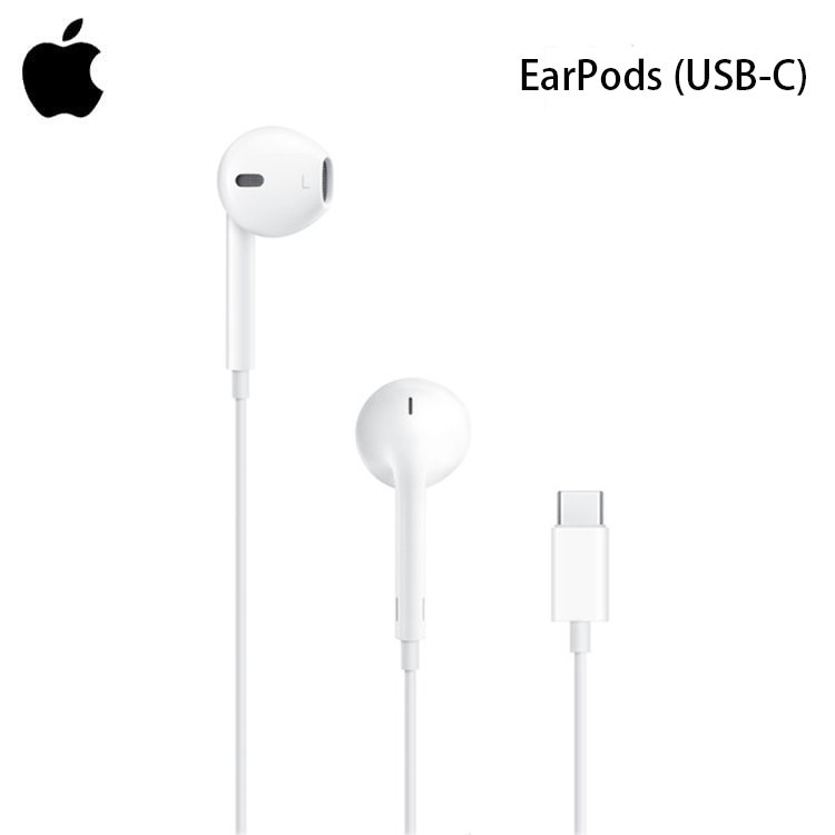 【神腦貨 盒裝】Apple 原廠耳機麥克風 EarPods 具備 USB-C 連接器 線控耳機 MacBook Air / Pro / iMac / Studio / mini / Retina
