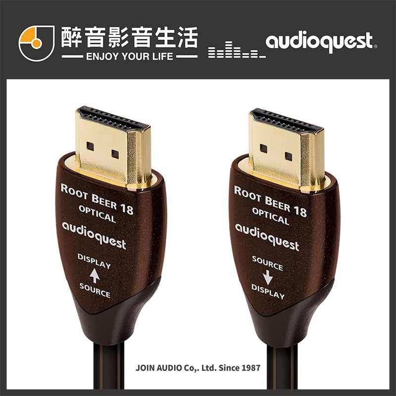 【醉音影音生活】美國 AudioQuest Root Beer 18 (7.5m) 光纖HDMI線.2.0版/4K/18G.台灣公司貨