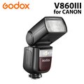 Godox 神牛 V860III 機頂閃光燈 For Canon 公司貨