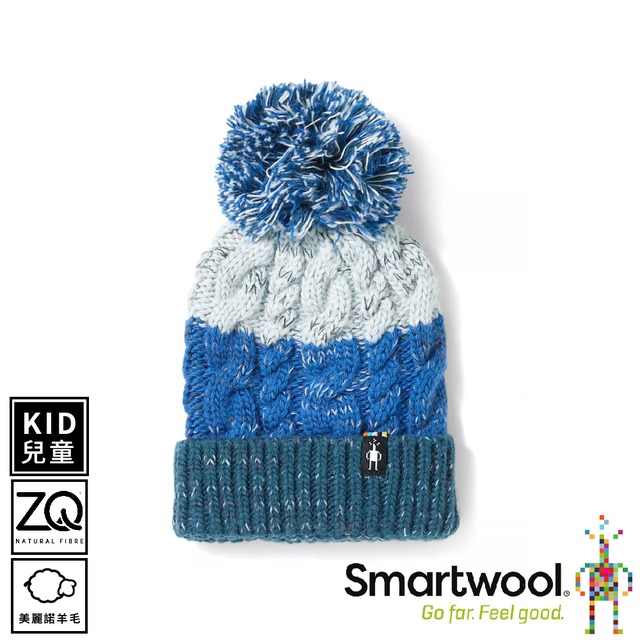 【SmartWool 美國 孩童 Isto 毛球保暖毛帽《莓藍》】SW011497/保暖帽/雪帽/休閒帽/防寒/登山