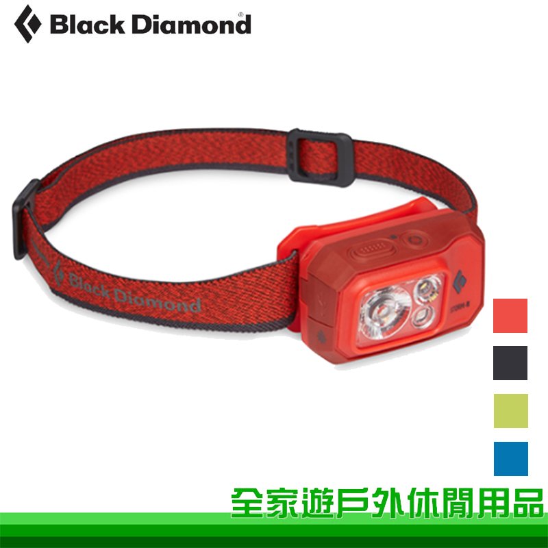 【全家遊戶外】Black Diamond 美國 STORM 500-R 充電頭燈 螢光黃 蔚藍 黑 橘紅 登山頭燈 USB充電頭燈 戶外照明 620675