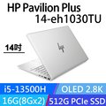 HP Pavilion Plus Laptop 14-eh1030TU (i5-13500H/16GB/512G PCIe SSD/W11/2.8K/14)