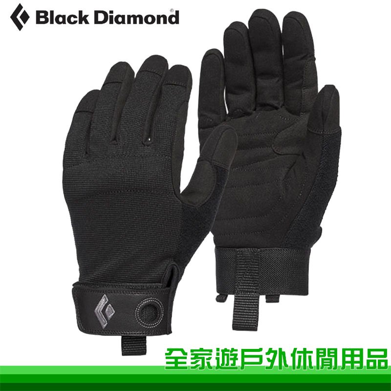 【全家遊戶外】Black Diamond 美國 M CRAG 男攀岩手套 黑 全指手套 耐磨手套 登山手套 801863