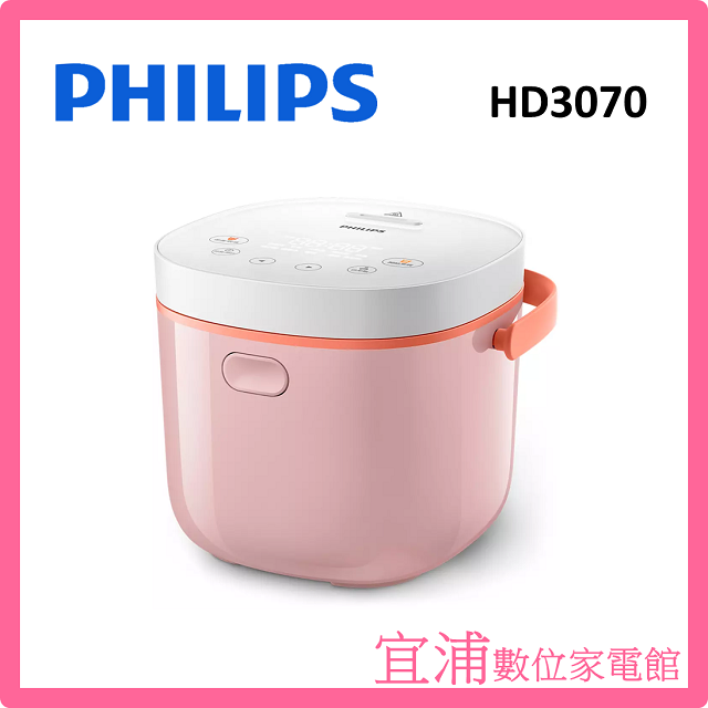 【PHILIPS飛利浦】 Viva Collection 2L微電腦迷你電子鍋 HD3070