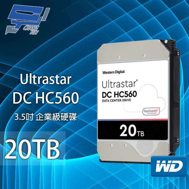 昌運監視器 WD Ultrastar DC HC560 20TB 企業級硬碟(WUH722020BLE6L4)