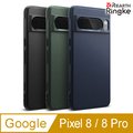 【Ringke】Google Pixel 8 / 8 Pro [Onyx] 防撞緩衝手機保護殼