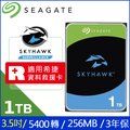 Seagate【SkyHawk】監控鷹 (ST1000VX013) 1TB/‎5400轉/‎256MB/3.5吋/3Y