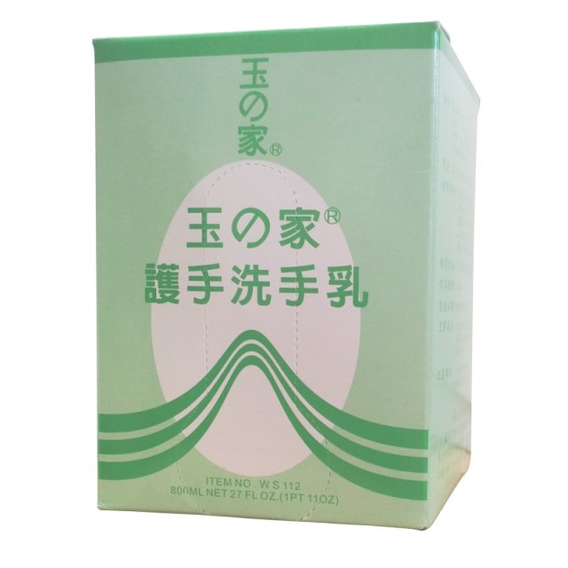 華實 給皂機 WS-112 800ml 補充皂包洗手乳 整箱購買(一箱12包)