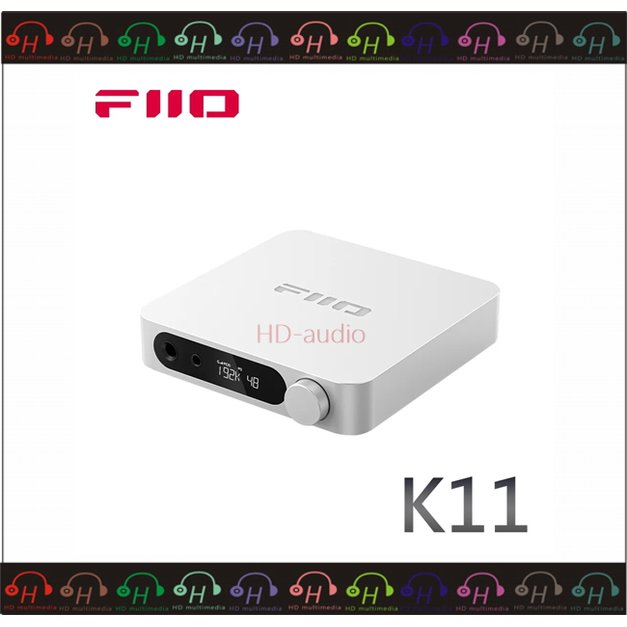 熱銷現貨⚡弘達影音多媒體 FiiO K11 銀白 桌上型 耳機擴大機 耳擴USB、光纖、同軸、RCA/6.35mm、4.4mm平衡輸出