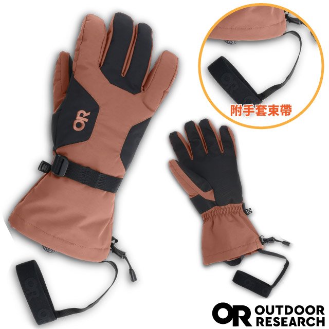 【Outdoor Research】女 Adrenaline Gloves 防水透氣保暖手套(可調腕圍)/耐磨止滑.內層超細纖維刷毛.賞雪滑雪登山 OR283283-2451 月桂粉