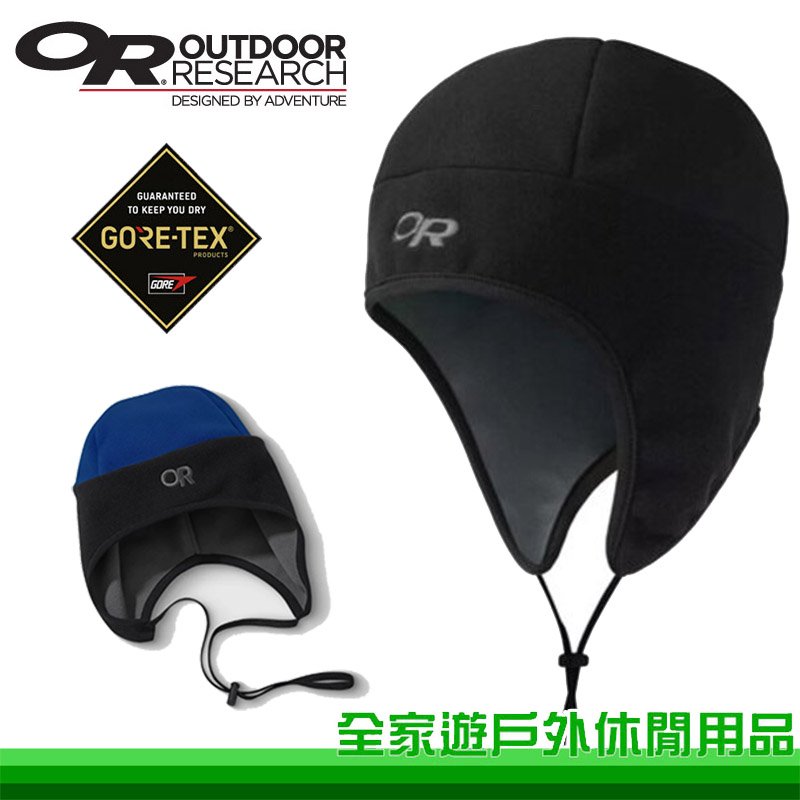【全家遊戶外】Outdoor Research 美國 GORE-TEX Peruvian Hat 保暖護耳帽 兩色 保暖帽 毛帽 防風帽 243546