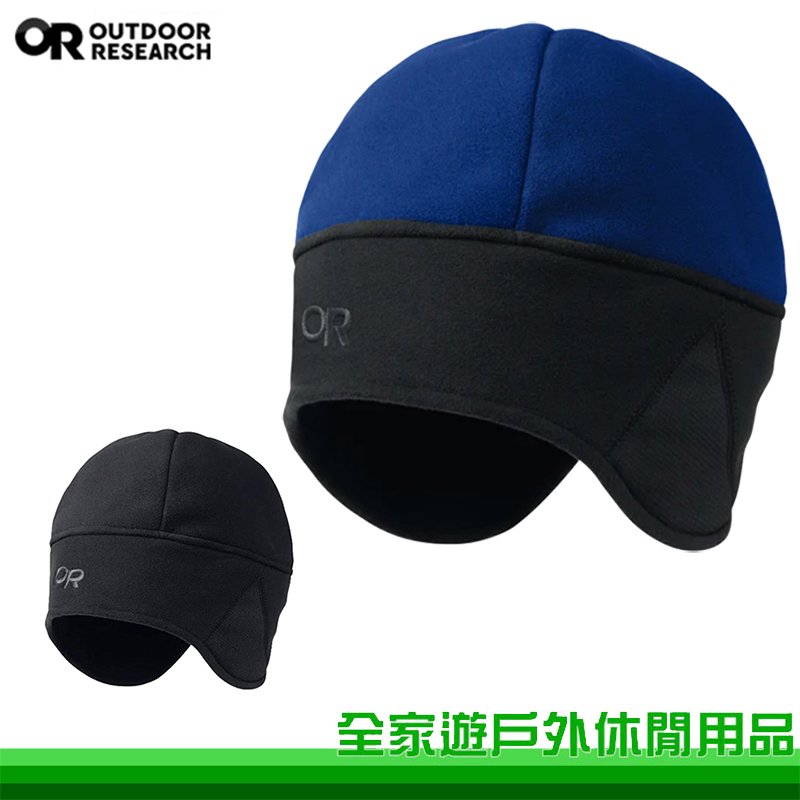【全家遊戶外】Outdoor Research 美國 WIND WARRIOR 防風保暖護耳帽 新貨 刷毛帽 保暖毛帽 243548