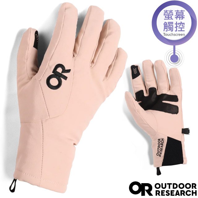 【Outdoor Research】女 Sureshot Softshell Gloves 防水透氣保暖手套(可觸控).機車手套/山羊皮掌面.彈性袖口/OR300023-2450 純淨粉