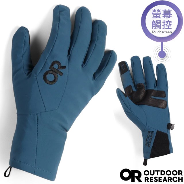 【Outdoor Research】女 Sureshot Softshell Gloves 防水透氣保暖手套(可觸控).機車手套/山羊皮掌面.彈性袖口/OR300023-2447 海港藍