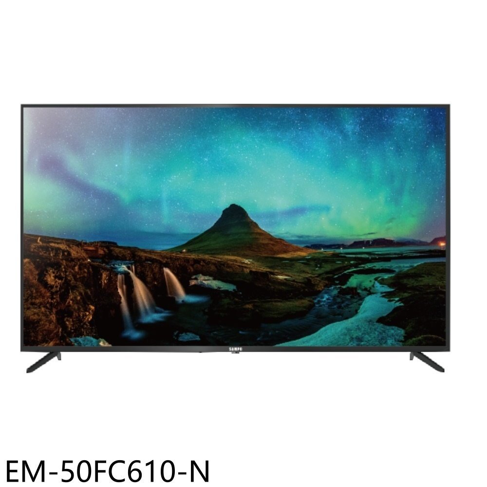 《可議價》聲寶【EM-50FC610-N】50吋4K電視(無安裝)(全聯禮券1400元)