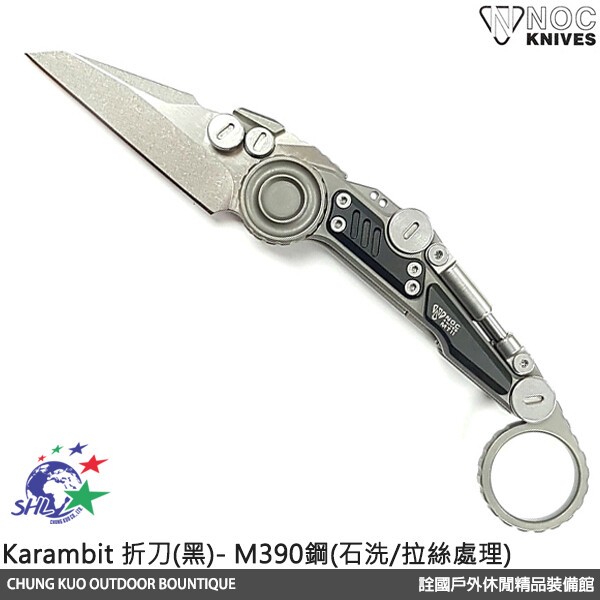 【詮國】Noc Knives 機械風 Karambit 折刀(黑)- M390鋼(石洗/拉絲處理) / MT-11/BL