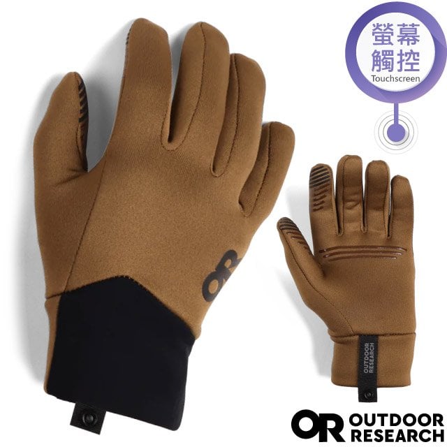【Outdoor Research】女 Vigor Midweight Sensor Gloves 中量級透氣保暖智慧抓絨手套(可觸控)/矽膠防滑條.吸濕排汗/OR300559-0014 郊狼棕