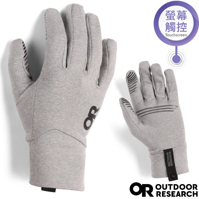 【Outdoor Research】女 Vigor Lightweight Sensor Gloves 輕量級透氣保暖智慧抓絨手套(可觸控)/矽膠防滑.吸濕排汗/OR300561-1811 鉛錫灰