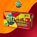 【RITZ麗滋】三明治餅乾-檸檬口味量販包236g (全球知名品牌)